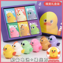 Douyin Net Red Electric Swing Chicken Squad Will Run Magnetic Force Will Twist Butt Cute Duck Childrens Educational Toys