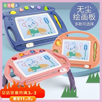 Music drawing board table childrens erasable magnetic belt bracket writing board educational early education wedding gift toy drawing board