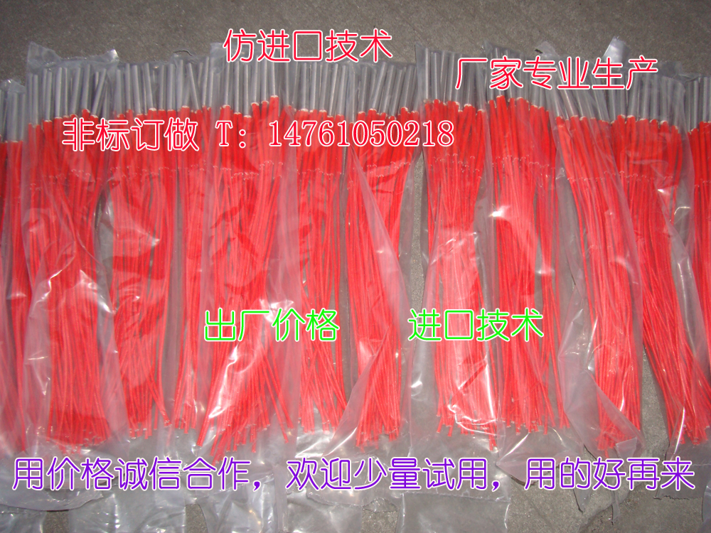 6X20 single head electric heating tube 3D printer 12V 24V 40W 40W length one meter up to 200 free of mail-Taobao