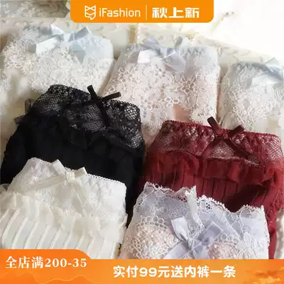 4 Japanese Underwear Superfine Milk Silk breifs Embroidery Lace Chiffon Sweet Girl Shorts ML