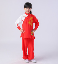 Childrens martial arts clothing Mens and womens long-sleeved training clothing for primary and secondary school students performance group practice clothing Taijiquan performance clothing