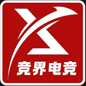 广东竞界家具