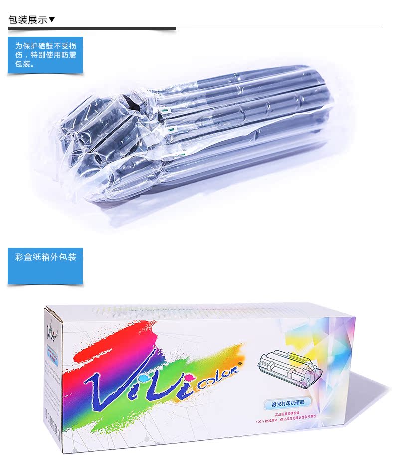 Dễ dàng sử dụng để thêm bột mực hp12A hộp mực hp1020 hp1005 HP M1319F 2612a Canon 2900 - Hộp mực hộp mực máy in giá rẻ