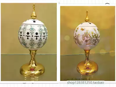 Electric incense burner Bakhoor Middle East incense burner Arabian incense burner White ball