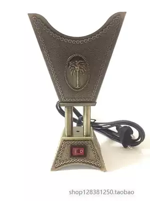 Bakhoor Electric Incense Burner Arabic Incense Burner