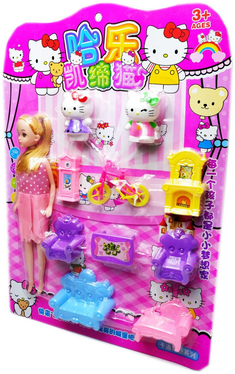 Đồ trang sức mô phỏng mới 0603-2 đồ chơi bé gái Bộ 11 món chơi nhà đồ chơi trẻ em đồ chơi hỗn hợp bộ đồ chơi bác sĩ