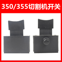 355 350 type steel cutting machine accessories switch 10A with lock switch handle button switch handle