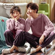 Couples pyjamas winter coral suede headsets thicken mens sports farlansuede womens home conserved autumn and winter style two suits