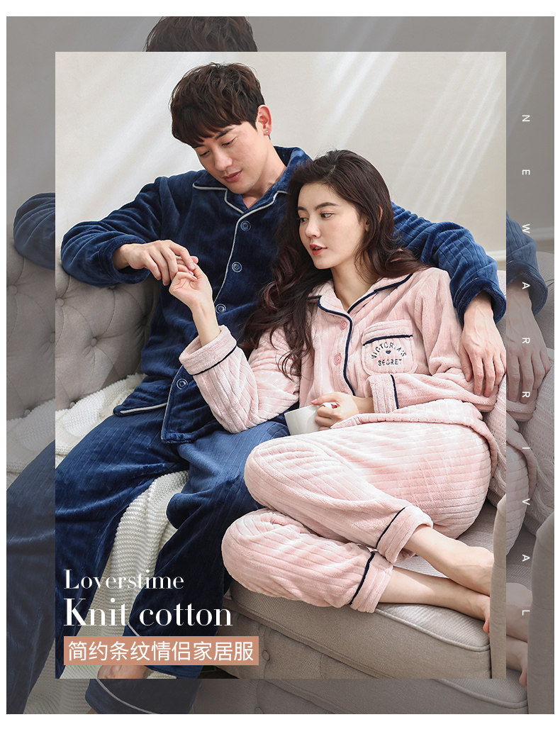 Pyjama mixte en Polyester Polyester  à manches longues - Ref 3005813 Image 6