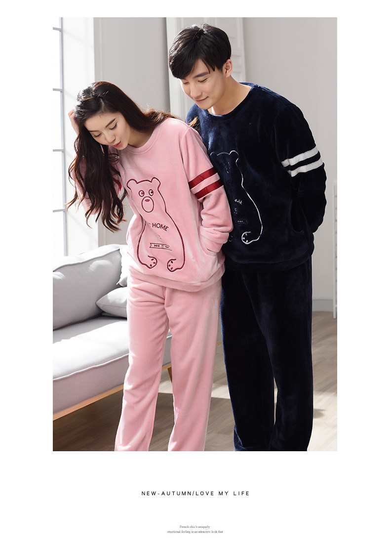 Pyjama mixte en Polyester Polyester  à manches longues - Ref 3005939 Image 13