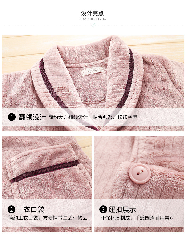 Pyjama mixte en Polyester Polyester  à manches longues - Ref 3005731 Image 8