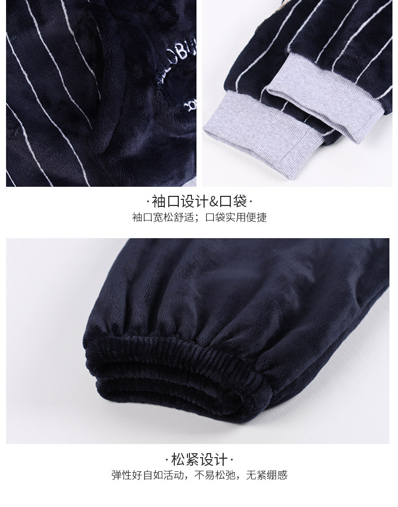 Pyjama mixte en Polyester Polyester  à manches longues - Ref 3005939 Image 30