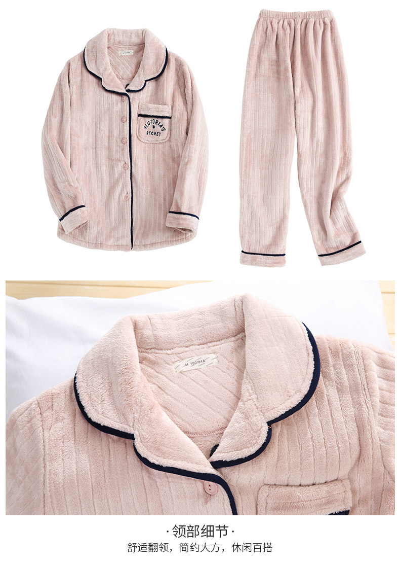 Pyjama mixte en Polyester Polyester  à manches longues - Ref 3005813 Image 18