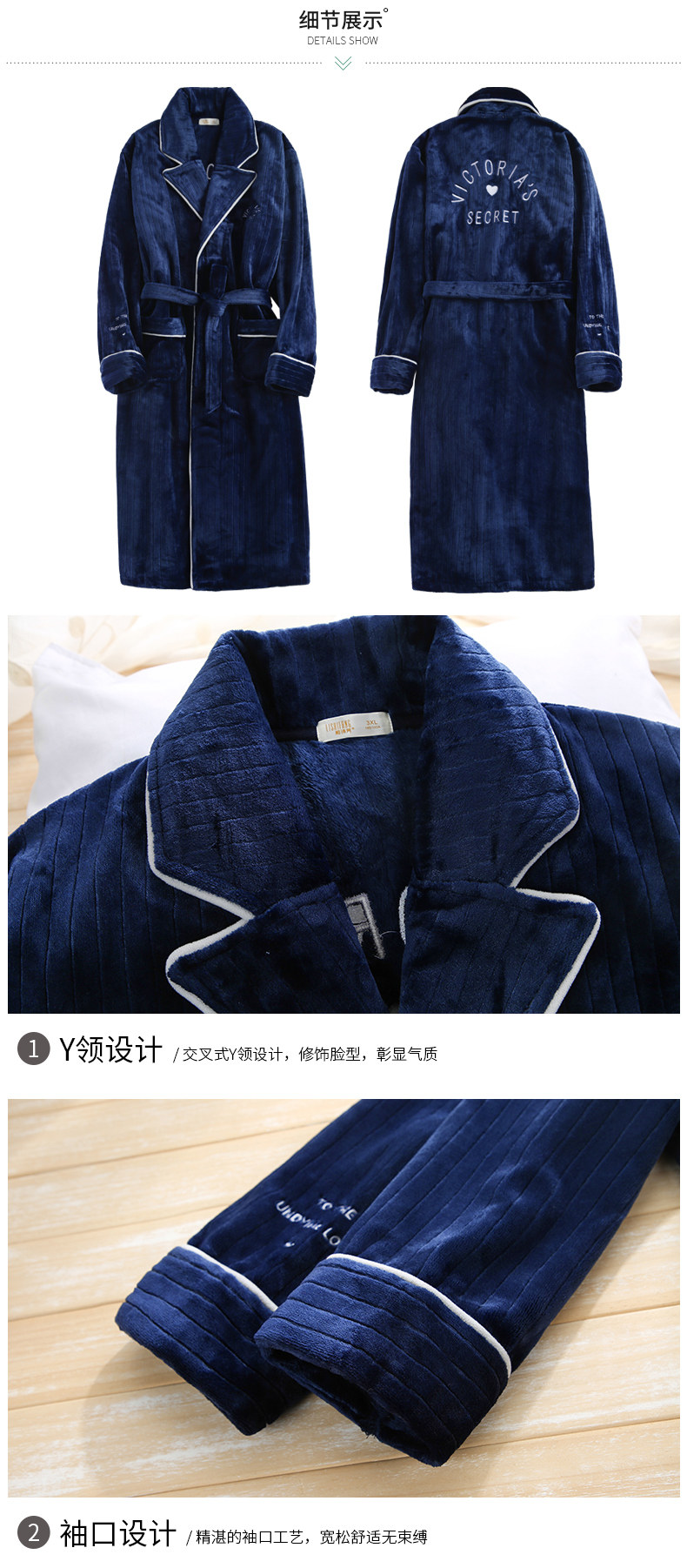 Pyjama mixte en Polyester Polyester  à manches longues - Ref 3005813 Image 24