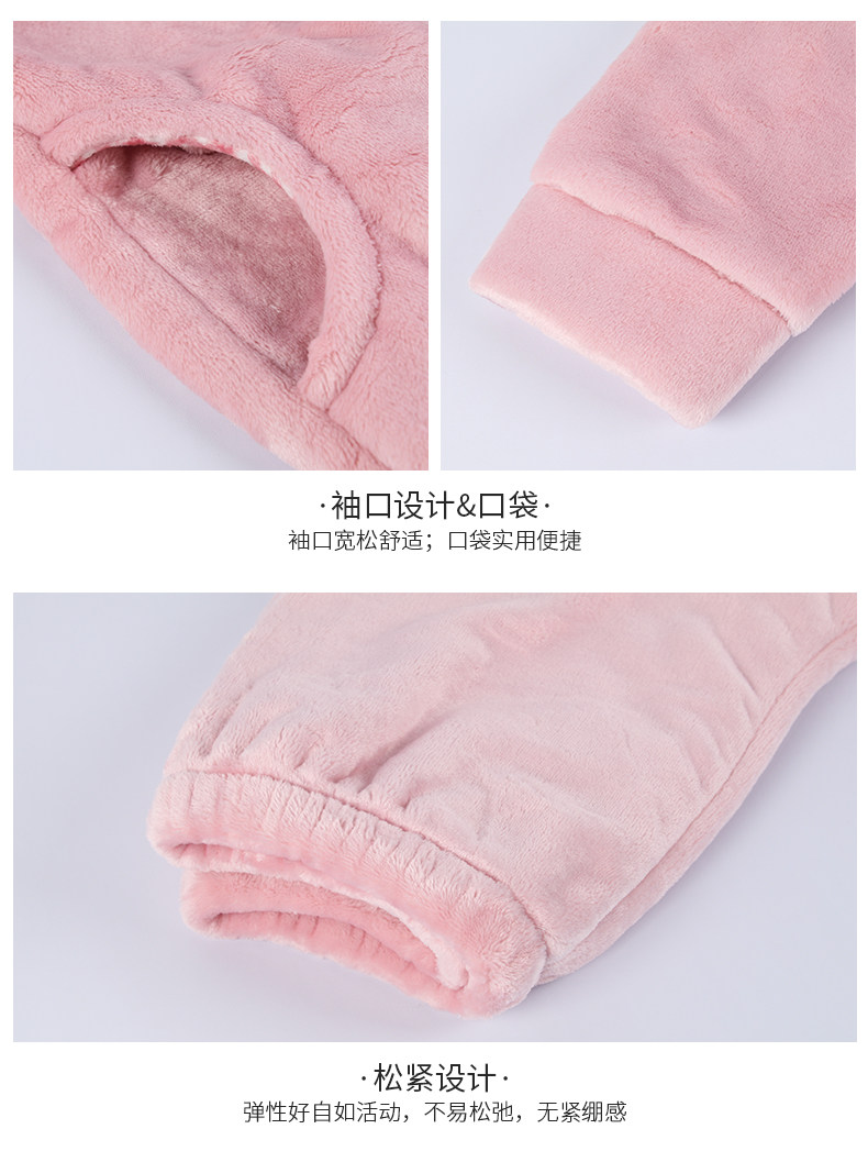 Pyjama mixte en Polyester Polyester  à manches longues - Ref 3005939 Image 18