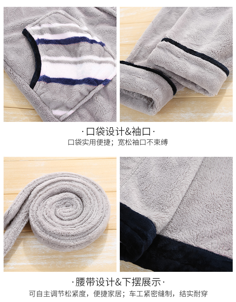 Váy ngủ mùa đông san hô nhung dài phần dày gợi cảm phiên bản Hàn Quốc của đồ ngủ nữ dễ thương mùa thu và áo choàng nam flannel quần áo ngủ nữ