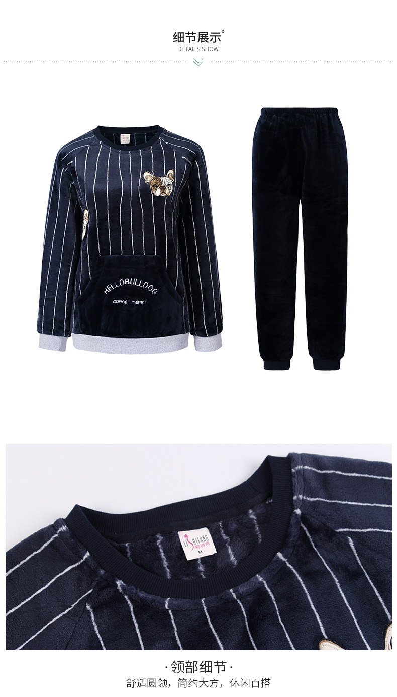 Pyjama mixte en Polyester Polyester  à manches longues - Ref 3005939 Image 27