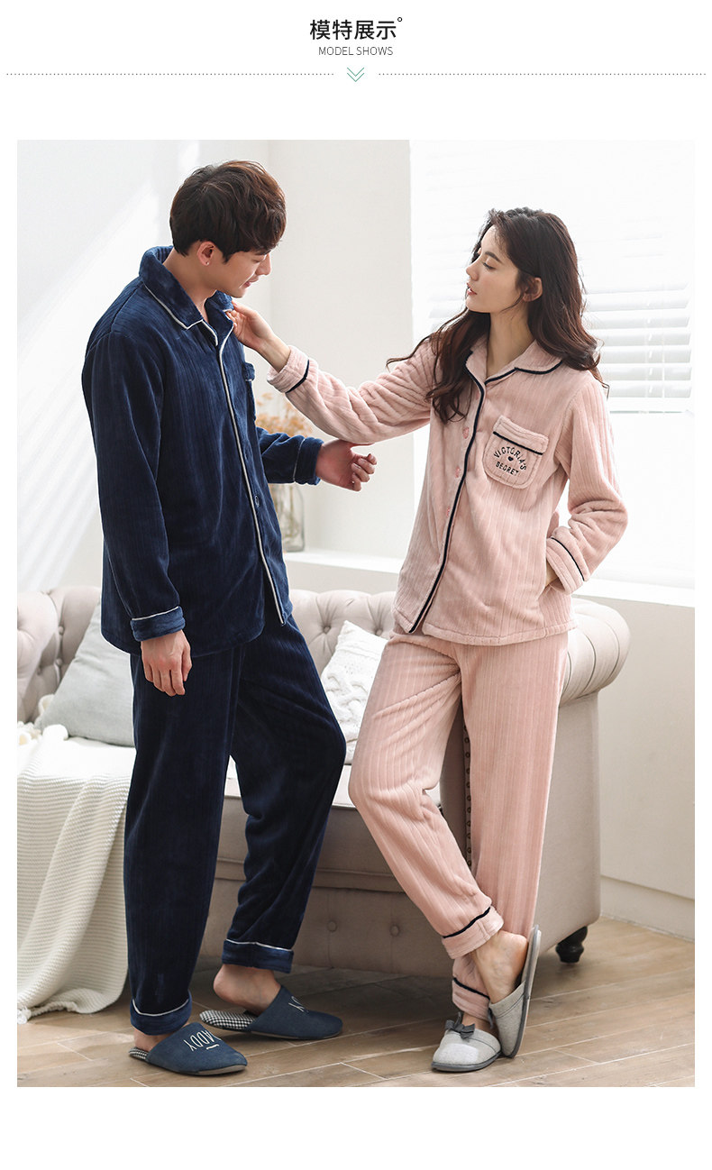 Pyjama mixte en Polyester Polyester  à manches longues - Ref 3005813 Image 10