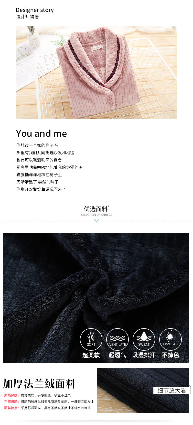 Pyjama mixte en Polyester Polyester  à manches longues - Ref 3005731 Image 7