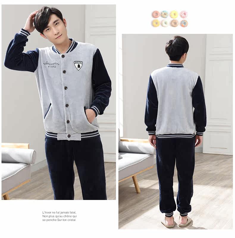 Pyjama mixte en Polyester Polyester  à manches longues - Ref 3005930 Image 26