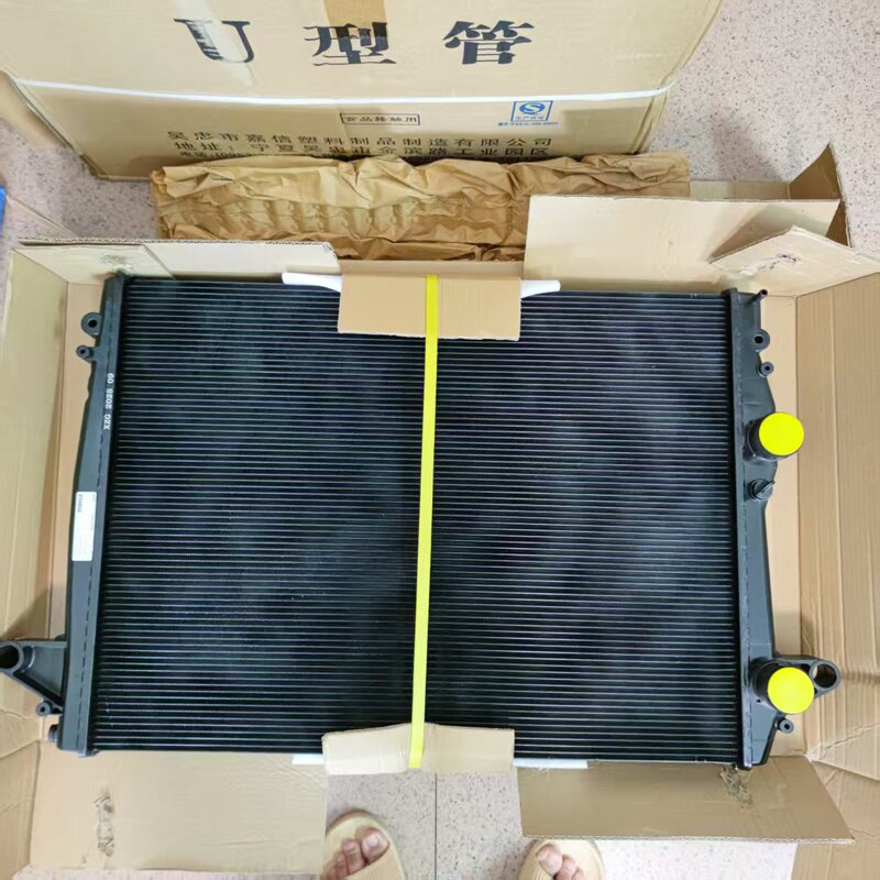 Suitable for Old President Gt4.2/4.7 Water Tank Radiator Engine Radiator Repair Replacement Parts