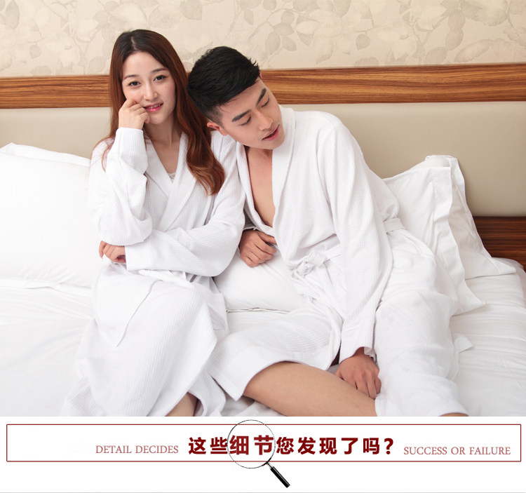 Peignoir jeunesse Le commerce extérieur coton HFG - Ref 589306 Image 8