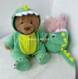 Плюшевая игрушка, кукла