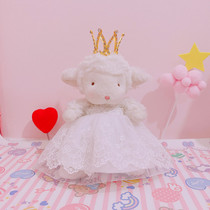Douyin lamb doll clothes bunnies plush toy wedding dress small sitting sheep press doll wedding dress