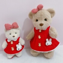 Lina bear clothes handmade plush teddy bear clothes 30cm for changing clothes 20cm ova clothes