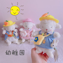 American bunniesbythebay small sitting sheep trembles with net red original lamb kindergarten clothes
