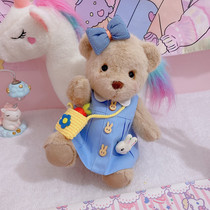 Original hand made TeddyTales Lena Bear Handmade plush teddy dress 30cm dress up for kindergarten