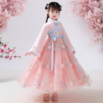 Girls Chinese style ancient costumes Super fairy Chinese New Year Hanfu children Tang costumes girls thick long sleeve suits autumn and winter