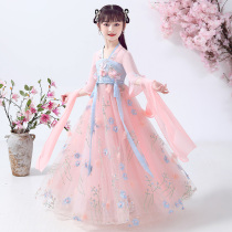 Hanfu girl dress fairy elegant light gauze spring and autumn shaking sound childrens costume Chinese style dress Summer Super fairy