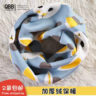 Winter children cartoon Korean version of scarf baby plus velvet padded double-layer pullover scarf for boys and girls Baby collar