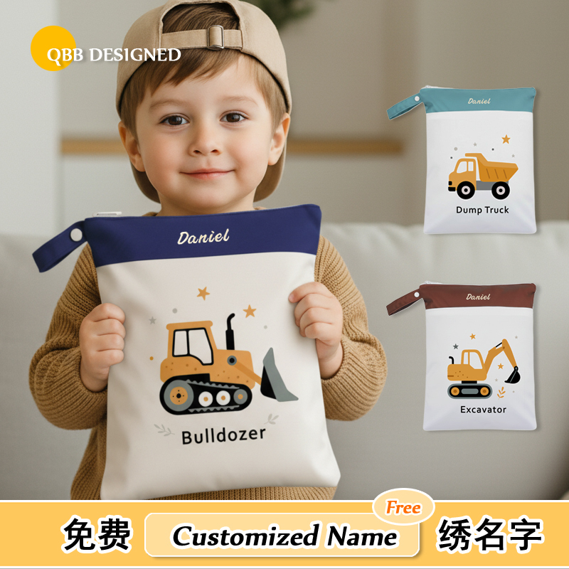 Baby Clothes Bag, Diaper Storage Bag, Baby Clothing Bag, Multi-Functional Large Waterproof Portable Bag for Outings