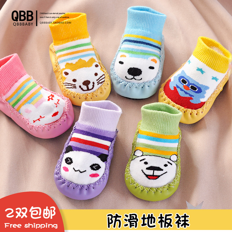 Autumn Winter Baby Flooring Socks Pure Cotton Baby Boy Floor Socks Ammunition Socks Anti-Slip Mat Floors Socks socks Sox socks