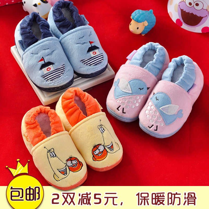Winter home cotton slippers men and women covered with indoor cartoon hairy wool shoes children's thick bottom anti-slip and warm shoes cotton shoes