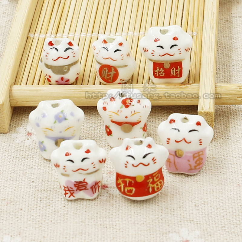 Hand-woven ceramic lucky cat hand keychain pendant diy accessories Chinese festival retro loose beads material