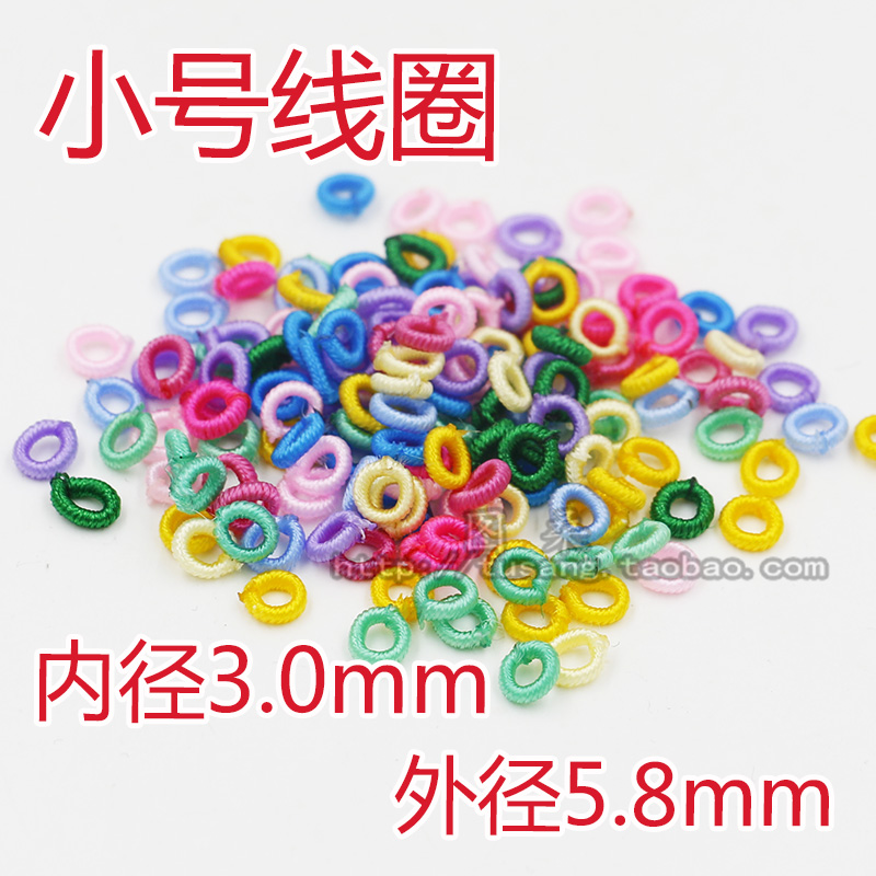 Small number coil pineapples Pineapple Button Pinewood twinning wire ring buckle DIY hand-made material handwoven small ornament accessories