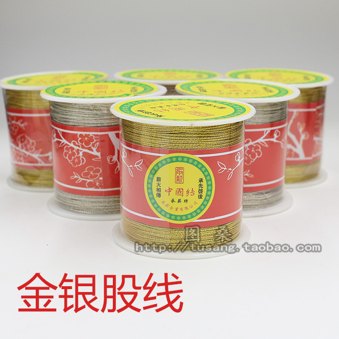 Gold Wire Silver Wire Diy Manual Wire Rod 6 9 12 Strands Winding Strands Wire Wound Up Necklace Hand-made Tangles