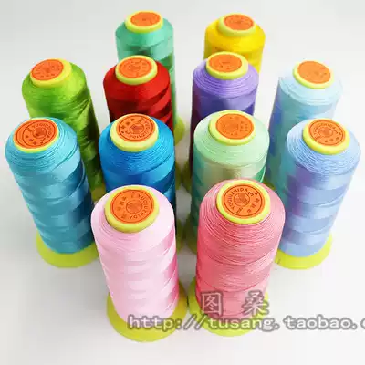 DIY jewelry accessories a total of 60 color Golden three fish brand Yuball brand hand woven hand hand wire tassel line tassel line rope