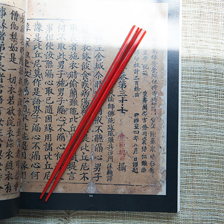 Antai Bridge Fuzhou Traditional Lacquerware Lacquer Chopsticks (Golden Fire Pattern Paste Gold Meteor Chopsticks) 2 Pairs