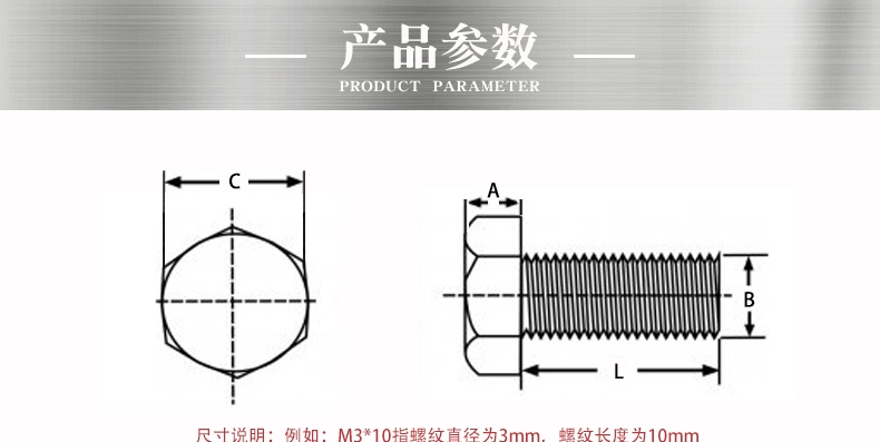 M3M4M5M6M8M10M12 Vít nhựa lục giác bên ngoài bu lông nylon Vít cách nhiệt lục giác bên ngoài bằng nhựa đinh ốc vít