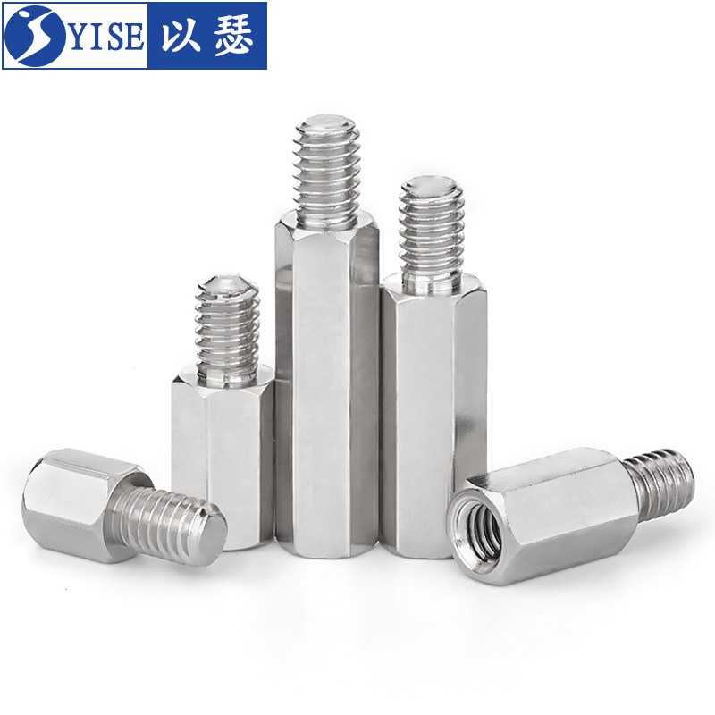 不锈钢六角螺柱，让你的DIY组装不再头疼！-螺柱-淘宝好物网