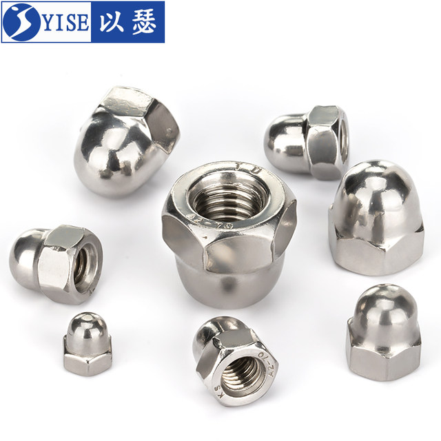 304 ສະແຕນເລດ cap nut 316 cap nut decorative nut M3M4M5M6M8M10M12M14M20