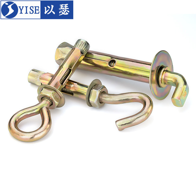 ເຄື່ອງເຮັດຄວາມຮ້ອນນ້ໍາ Galvanized hook expansion hook screw lifting ring sheep eye hook screw expansion bolt swing hook pull explosion