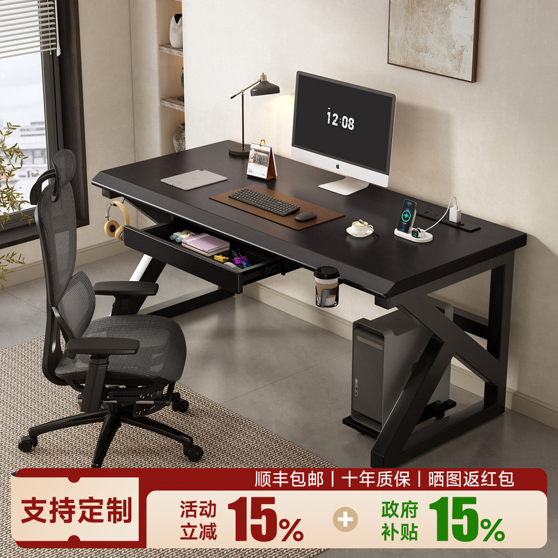 Sumuyuan K1 Solid Wood Computer Desk with Drawer Storage Study Desk Writing Desk Office Desk Double Gaming Desk Workbench