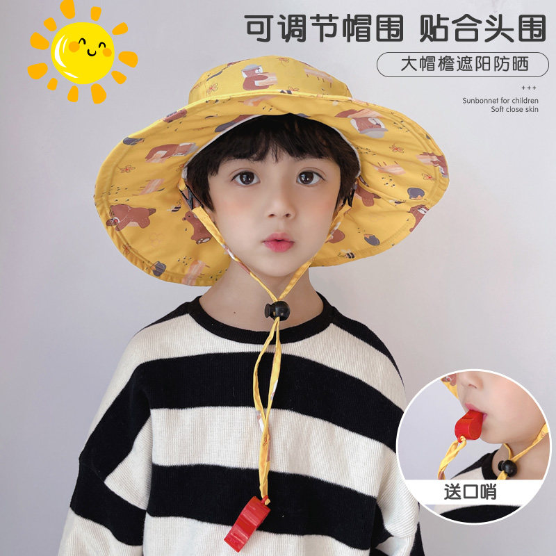 Children's hat spring large hat brim sunscreen sunscreen for male and female children with adjustable children's baby fisherman hat summer