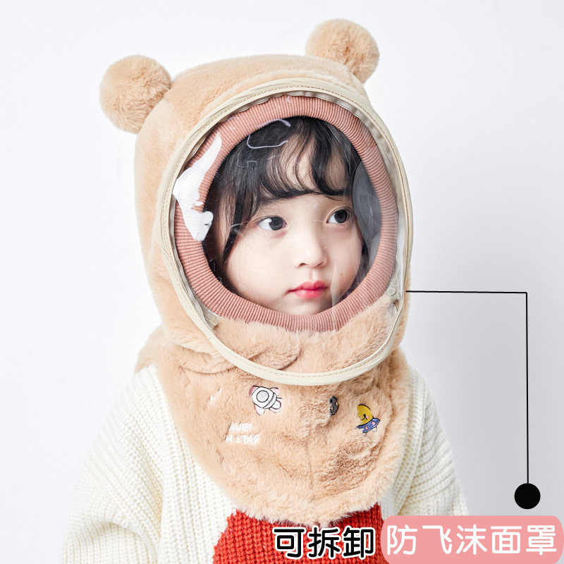 Baby hat winter warm ear protection anti-droplet hat scarf scarf one body boy and girl plush children's hat