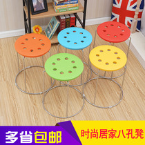 Solid steel round stool Stacked plastic cover stool Creative eight-hole round stool folding stool Iron round stool Fashion dining stool